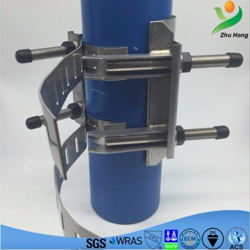 Rubber Johnson Couplings Wide Range Couplings marine pipe clamp