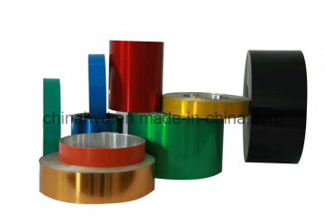 Aluminium Foil for Vial Seals