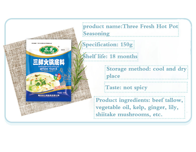 Instant Three fresh Soup Flavor Halal Hotpot Soup Base