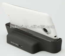 Data Sync USB Desktop Charger Cradle for One X