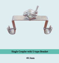 Sing Coupler with U-Type Bracket