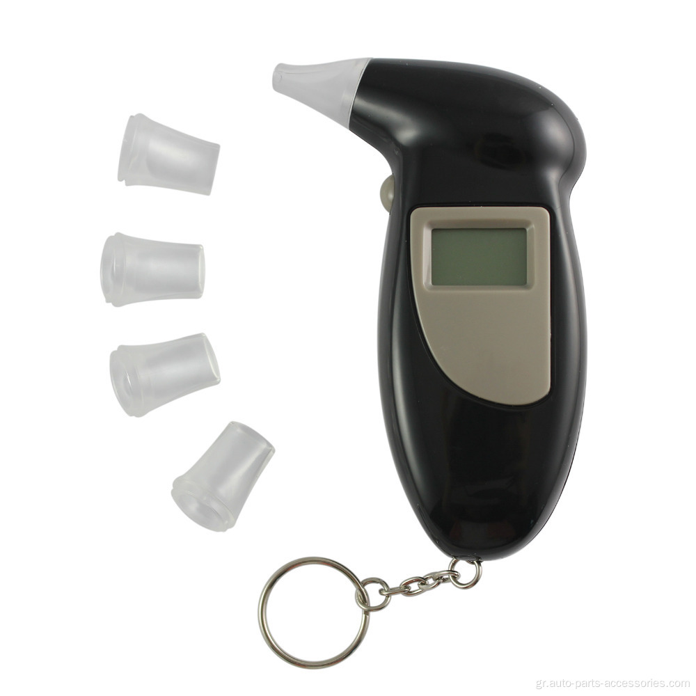 Υψηλής ποιότητας Keychain Digital Breath Alcohol Tester