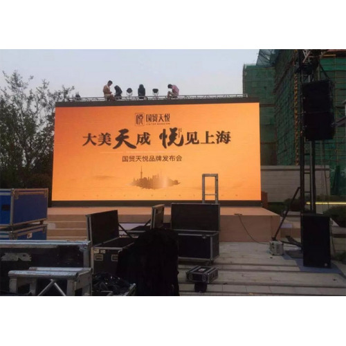 Outdoor Stage LED Display Contrast Ratio