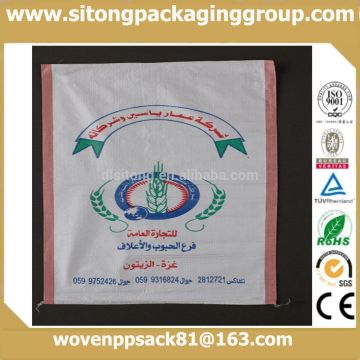 Popular style in Africa woven pp maize grain bag