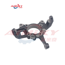 MR992367 Steering Knuckle Arm for Mitsubishi L200