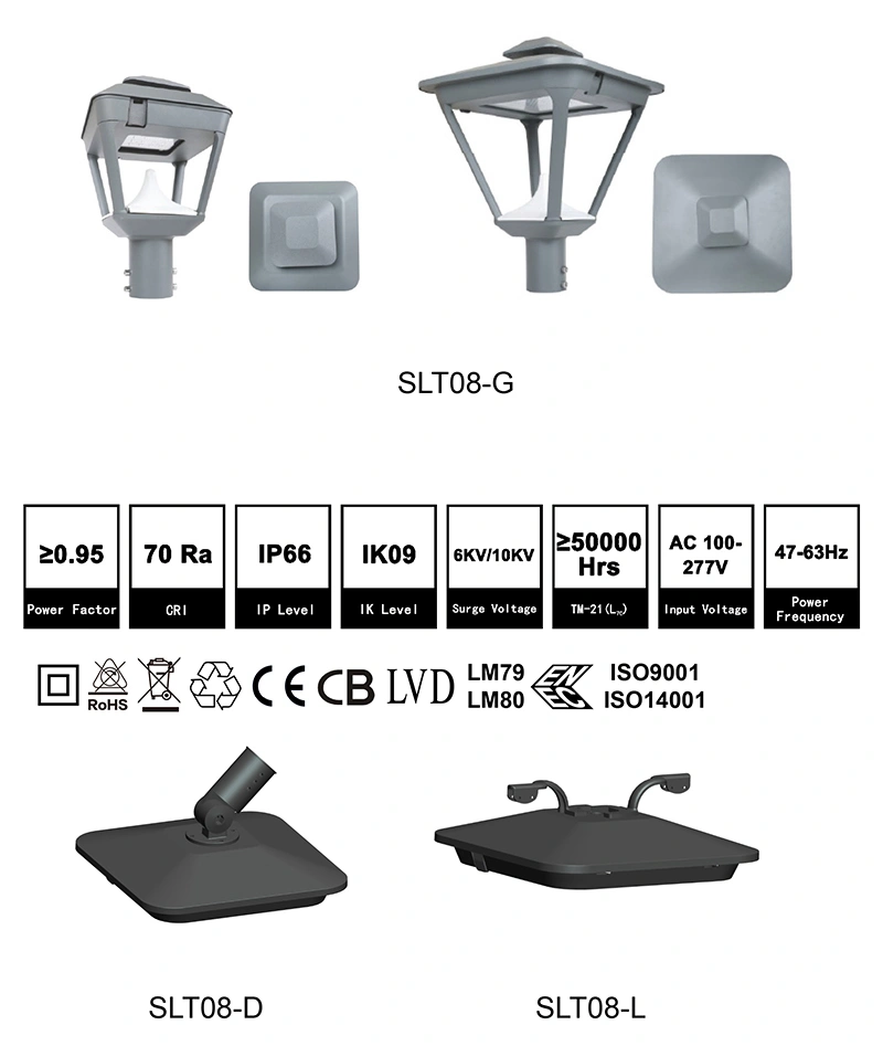 2700K-6500K Branch Road 120W LED Garden Light