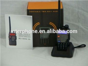 Cheap price wifi walkie talkie,GSM walkie talkie