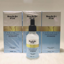 Tightening Brightening Revitalizing Ceramide Serum