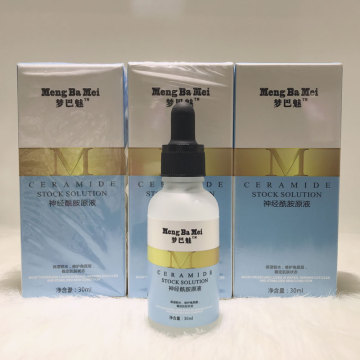 Tightening Brightening Revitalizing Ceramide Serum