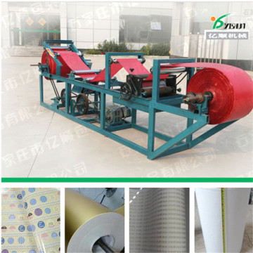 Roll paper wax coating machine