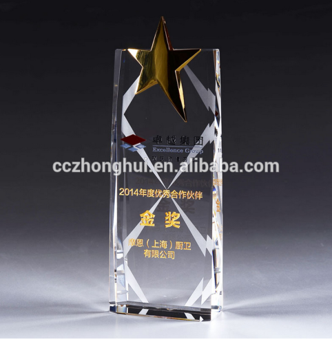 crystal gold star trophy