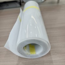 White Rigid PET Polyester Thermoplastic Film