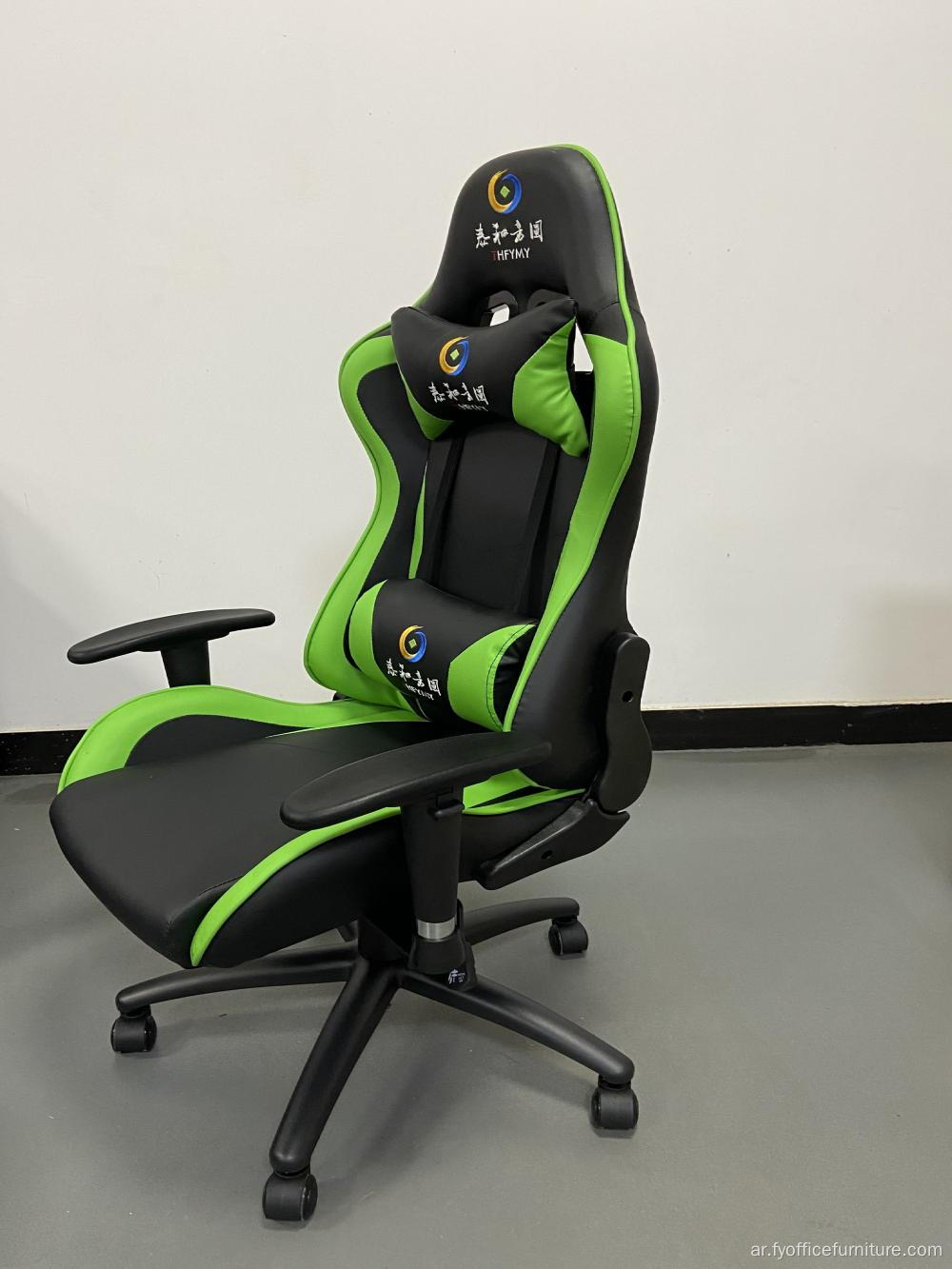 EX-Factory Price Office Racing Chair كرسي الألعاب المريح