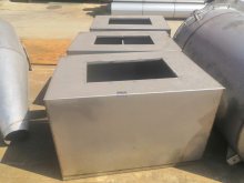 Fish Liquid Tank for Separating Protein Water and Oil (Xinzhou Brand)