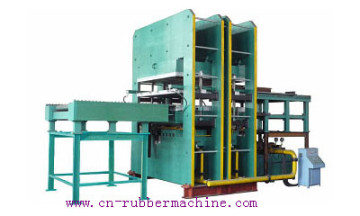 Rubber Vulcanizing Press Machine