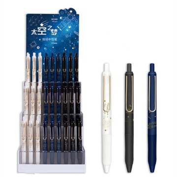 Universal Roller Ball Pen - Black Ink