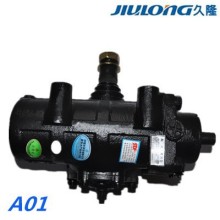 FAW Truck Power Steering Gear
