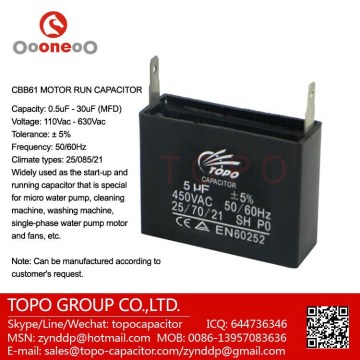 ac motor start capacitor 10uf with EN 60252