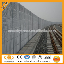 Who is sound barrier expert ?HAIAO Sound Barrier Wall System