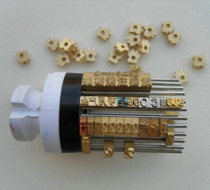 Date Digit Brass Printing Character for Date Coding Machine