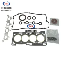 Engine repair kit for changan CX70 1.6L