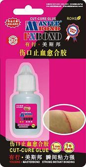 medical cosmetic adhesive