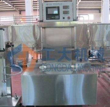 Beer Keg Washing Machinery