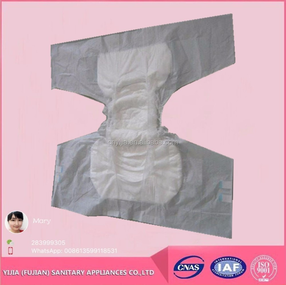 Hot Sale Super Absorbent Economic prevents leakage and wet back printed adult diaper