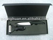 2 pieces magnetic box ceramic knife set