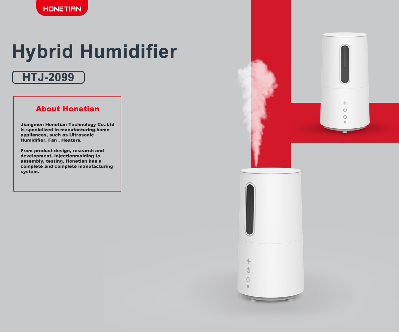 HTJ-2099 humidifier HTJ-2099 humidifier