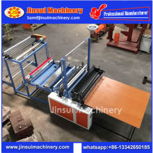 Flat Bag making Machine | plastic flat bag making machine