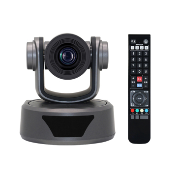Professional live stream video camera digital full hd chat broadcasting equipment