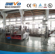 juce production line/ juice production line/ mango juice machine