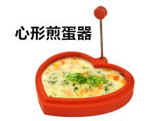 New Silicone Products DIY Kitchen Fried Tool Silicone Egg Ring