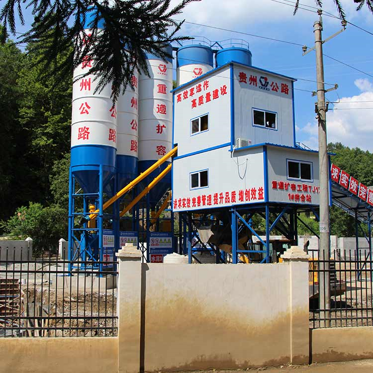 HZS60 stationary low cost concrete batching plant