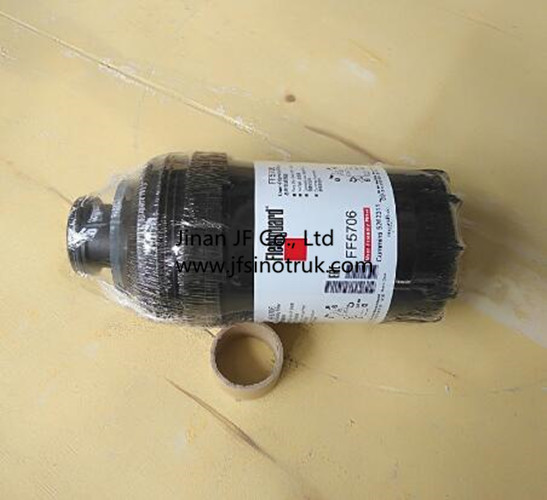 1711-00029 Yuel Bus Parts Filter Fuel Filter