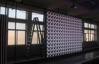 High brightness 7500 cd /  outdoor LED display monitors for
