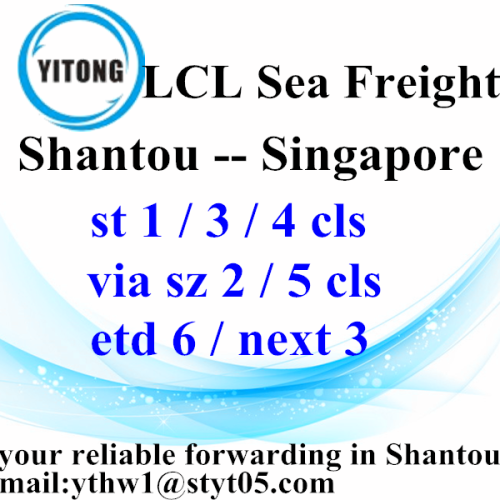 LCL Ocean Freight Shantou To Singapore