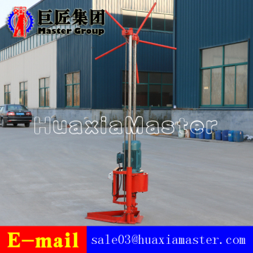 Add to CompareShare Gantry frame drilling machine