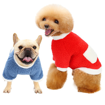 Wholesale Good Quality Pet Clothing Hoodies