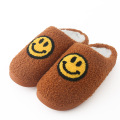 Smile Face Cozy Plush Kids Winder Girls Boys