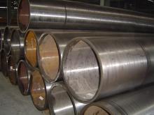 alloy steel pipe