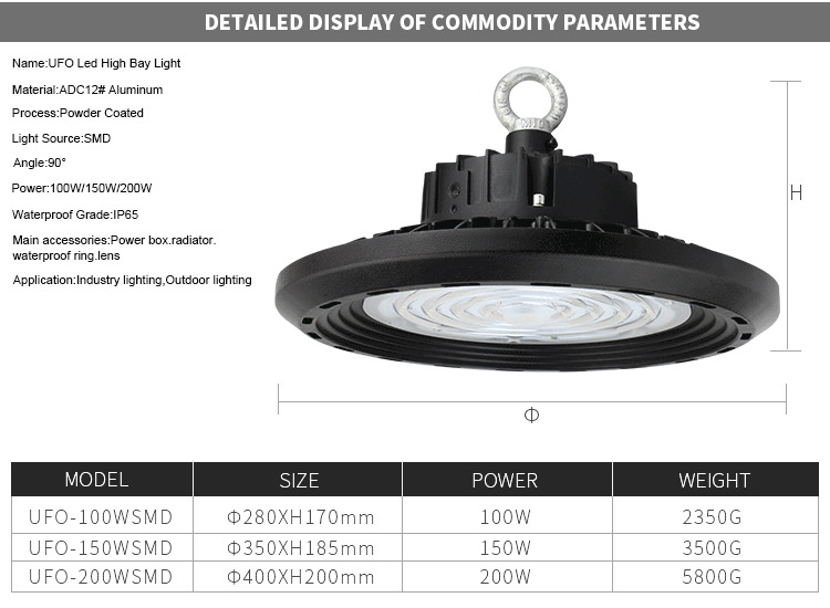 KCD good quality high lumen spd Meanwell driver commercial ufo indoor high bay led light