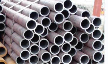 DIN 2391 ST 37.4 Seamless Steel Pipe