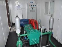 Water Injection Pump