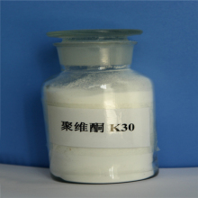 PVP cas 9003-39-8 PVP K17 K30 K90 Polyvinylpyrrolidone