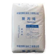 PP CNOOC Shell 5621D Made Qf High-quality Materials