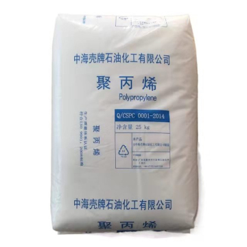 PP CNOOC Shell 5621D Made Qf Materials