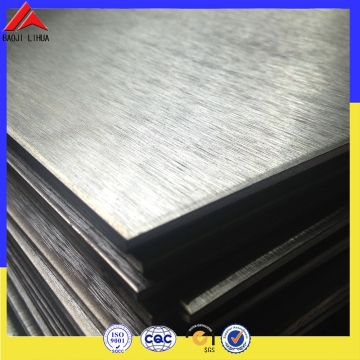 1mm 2mm Ni200 sheet Ni201 pure nickel sheet