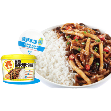 100% Real Rice Self-Heating Fresh Meal